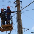 Временные отключения электроэнергии в трех деревнях