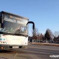 Каширская Госавтоинспекция в течение апреля проведет проверки автобусов