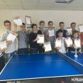 Турнир по настольному теннису