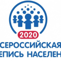 В Кашире начинается процедура подготовки к Всероссийской переписи населения