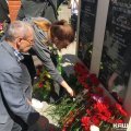 Торжественное открытие мемориальной плиты погибшим в Афганистане и Чечне воинам-каширянам состоялось на Аллее Славы