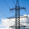 Почти 20 улиц Каширы в течение двух дней останутся без электроэнергии