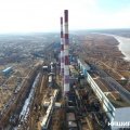 Крупное предприятие вышло из состава учредителей Каширской ГРЭС