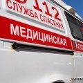 Иностранец в Кашире-2 ударил ножом оппонента
