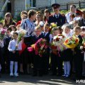 Больше 700 каширских первоклашек пойдут в школу 1 сентября