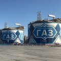 В Кашире будут производить сжиженный природный газ в промышленных масштабах