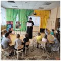 День православной книги
