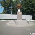 В Кашире обновят памятник, установленный к 70-летию Победы в Великой Отечественной войне