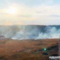 Горящая трава едва не привела к пожару в частном доме на Хитровке