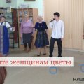 Дарите женщинам цветы