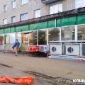 В Кашире-2 закрылся один из магазинов крупной российской сети
