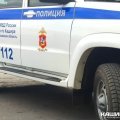 Новое здание ОМВД в Кашире повреждено в результате падения БПЛА
