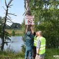 Тринадцать дополнительных аншлагов «Купание запрещено» выставили у водоемов Каширы