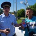 Более 80 автомашин проверено автоинспекторами в ходе мероприятия "Детское кресло"
