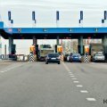 С октября подешевел проезд по платному участку автодороги М-4 «Дон»