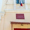 Каширский суд вынес приговор курьеру мошенников, обманувших пенсионерку на 400 тысяч рублей