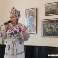 Оксана Низовская на сцене краеведческого музея