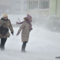 В ближайшие часы ожидаются метель и ветер до 18 м/с
