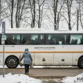 Более 17 млн. потратят на автобусные перевозки в Кашире
