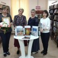 Библиотека им. А.И. Воронкова в работе