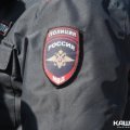 Двух молодых москвичей задержали в Кашире при перевозке более 300 граммов героина