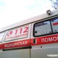 Судимая каширянка устроила поножовщиу с сожителем в Зендиково