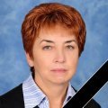 В Кашире скончалась заслуженный педагог Елена Щепилова