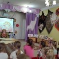«Восемь жемчужин дошкольного образования – 2026». Кашира