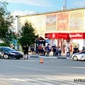 Подросток на самокате попал под колеса автомобиля у Спортклуба «Кашира»