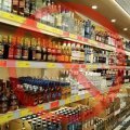 Продажу алкоголя хотят запретить на День города в Кашире