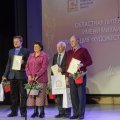 Итоги конкурса на соискание литературных премий