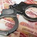 Обвиняемый в мошенническом хищении 53 млн рублей у ЗАО «Каширское» заключен под домашний арест