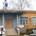 Нового городского прокурора представили в Кашире