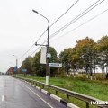 Камера без предупреждения: в Мосавтодоре объяснили причину отсутствия знака в Кашире-3