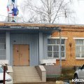 Каширская прокуратура выявила нарушения санитарных норм и качества медобслуживания в образовательной организации округа