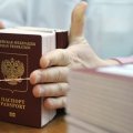 В Ожерелье ликвидировали миграционный пункт Отдела по вопросам миграции