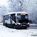 Каширский транспорт будет ходить по измененному расписанию до 8 января