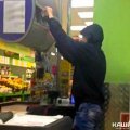 Каширянина, обокравшего магазин «Пятерочка», приговорили к выплате штрафа