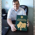 Надо любить животных