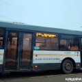 Острая нехватка водителей: в Кашире продолжаются срывы автобусных рейсов