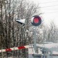 Железнодорожный переезд будет временно закрыт на трассе Кашира – Серебряные Пруды ⠀