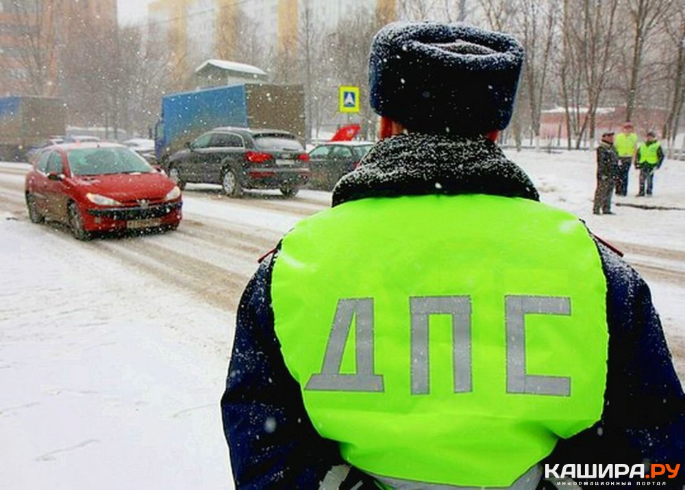 Информационно-профилактическое мероприятие «Зимние каникулы» пройдет с 19 декабря по 15 января в Московской области