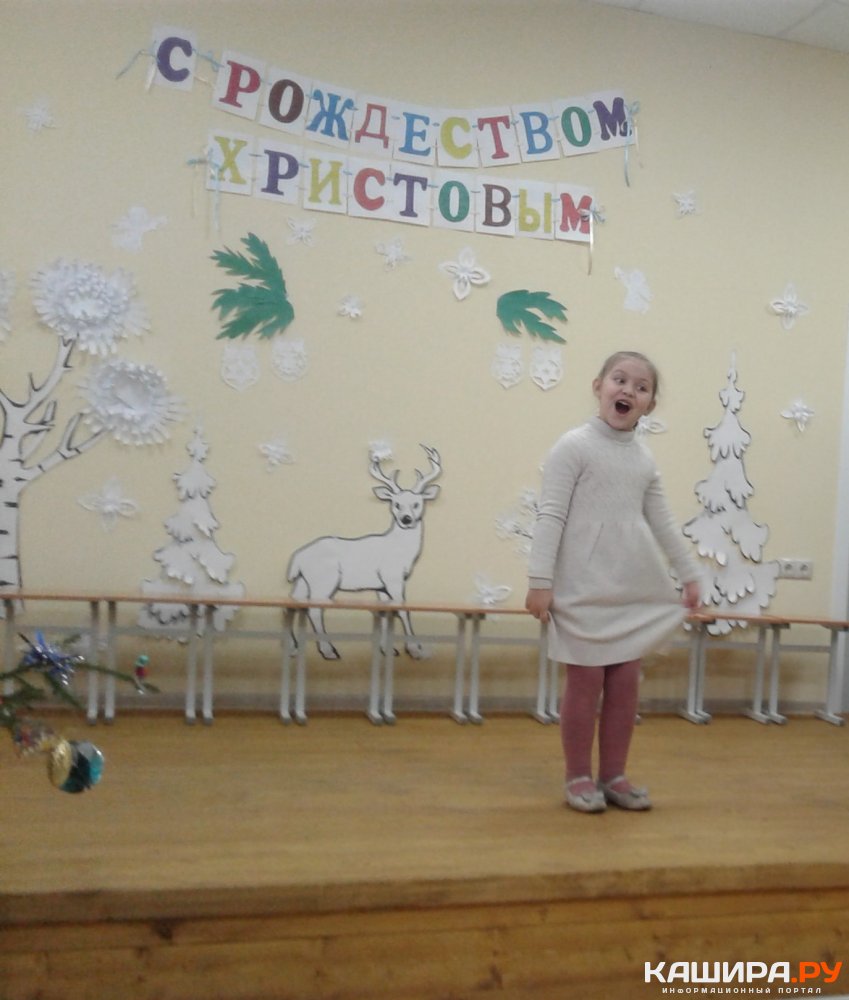 Праздник в просветительском центре