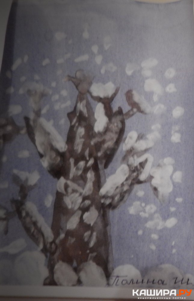 Зима глазами ребенка