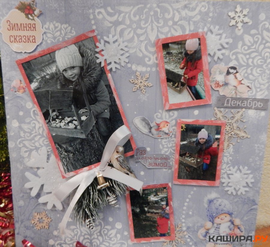 Природа и человек – это части одного целого