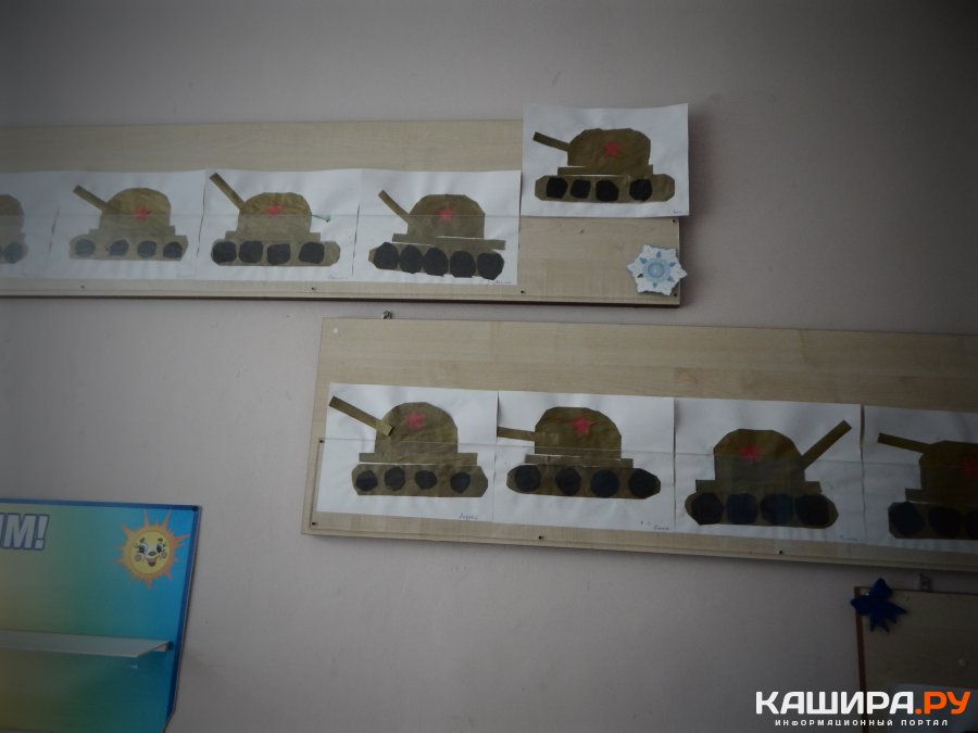 Будущие защитники