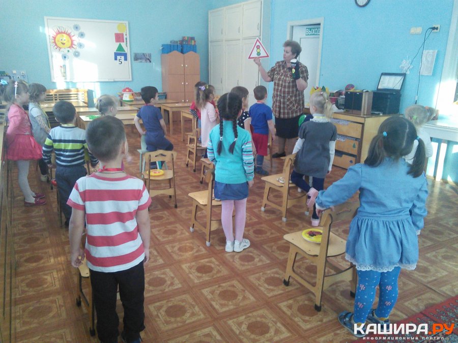 В гостях у Доброго Светофорика