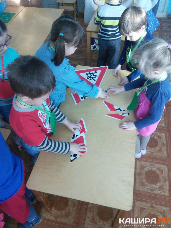 В гостях у Доброго Светофорика