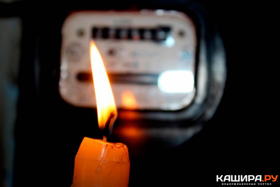 1 марта произведут временные отключения электроэнергии в нескольких деревнях