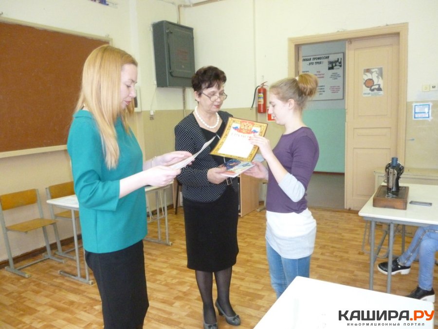 Конкурс по швейному мастерству прошел в Ожерельевском центре дополнительного образования